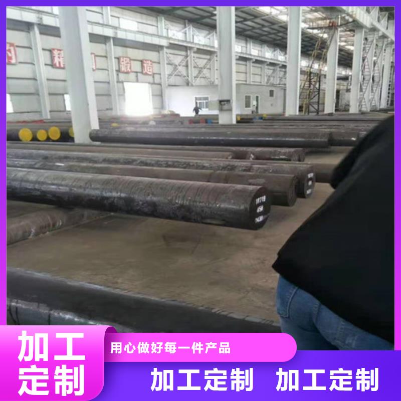 圆钢无缝方矩管高品质诚信厂家