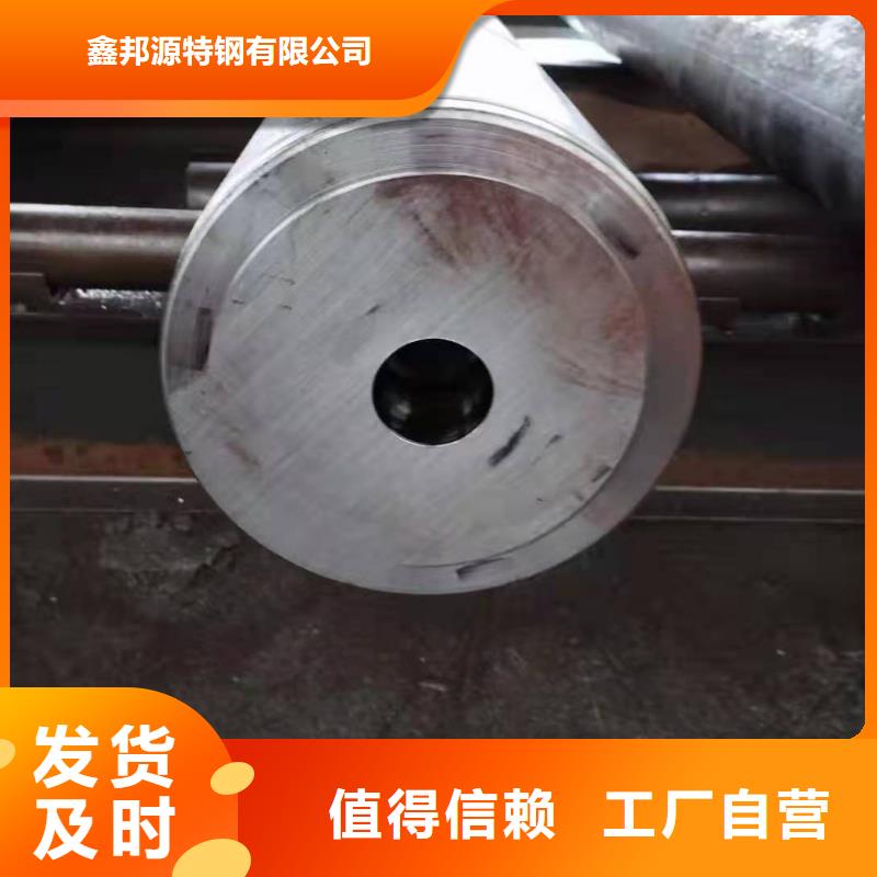圆钢_输送管源头厂家供应