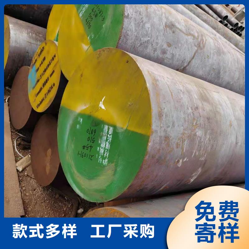圆钢无缝方矩管采购