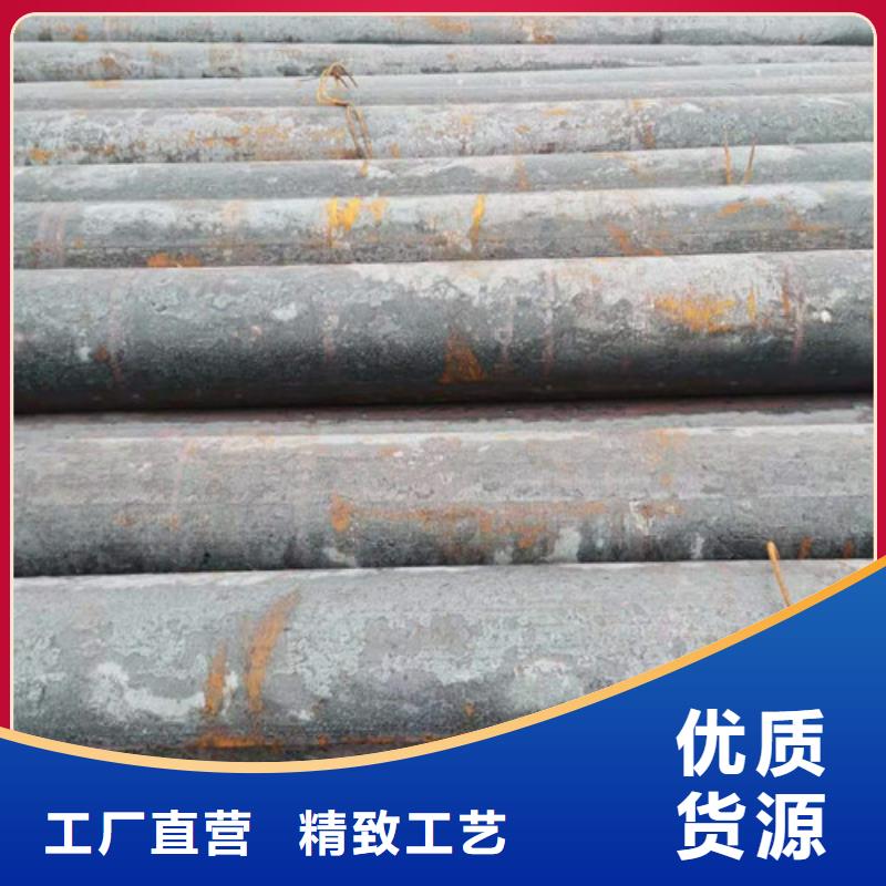 加查|错那|日喀则|阿里|林芝|拉萨|昌都|那曲圆钢 【无缝方矩管】品质保证实力见证-鑫邦源特钢(山南市分公司)