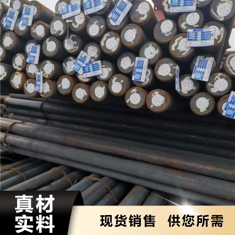 【图】圆钢厂家批发