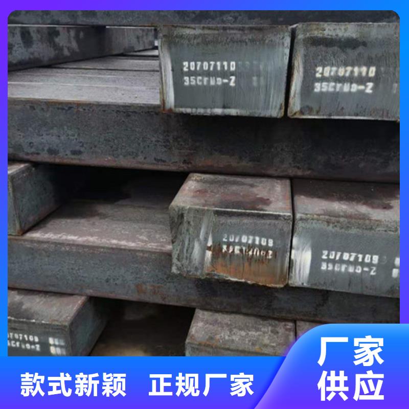圆钢,精密钢管现货直发