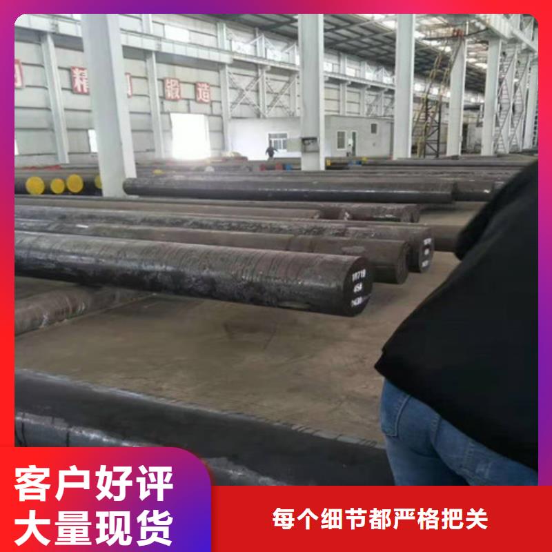 圆钢冷拔钢管有实力有经验