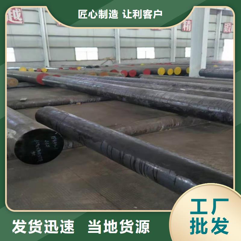 圆钢_输送管源头厂家供应