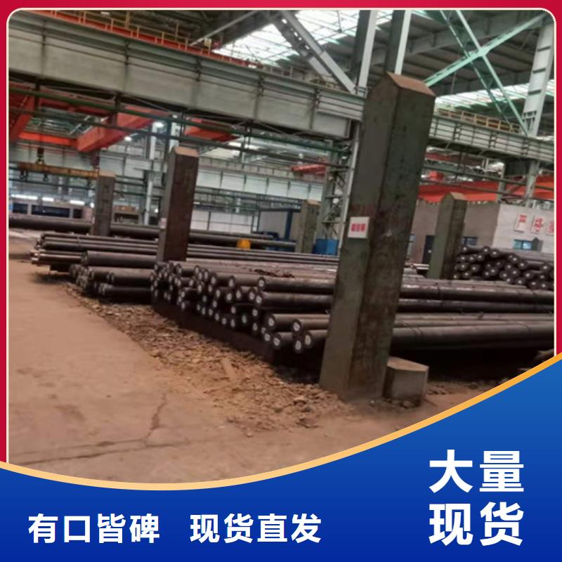 圆钢常规型号大量现货