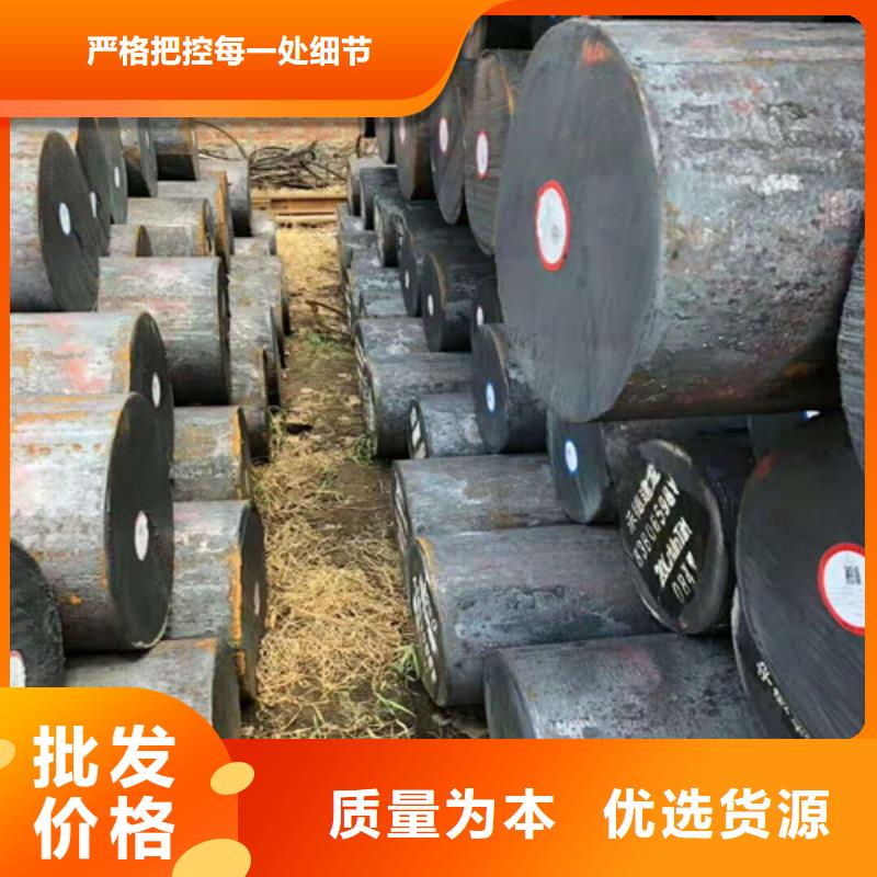 圆钢厂家批发价格