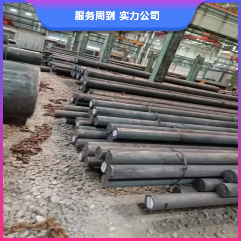 加查|错那|日喀则|阿里|林芝|拉萨|昌都|那曲圆钢 【无缝方矩管】品质保证实力见证-鑫邦源特钢(山南市分公司)