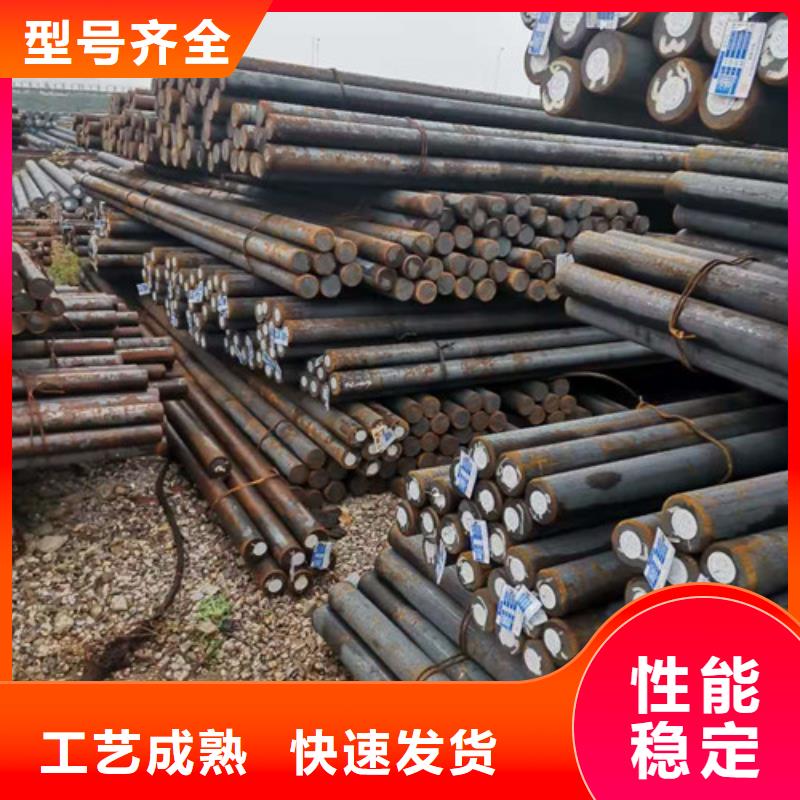 加查|错那|日喀则|阿里|林芝|拉萨|昌都|那曲圆钢 【无缝方矩管】品质保证实力见证-鑫邦源特钢(山南市分公司)