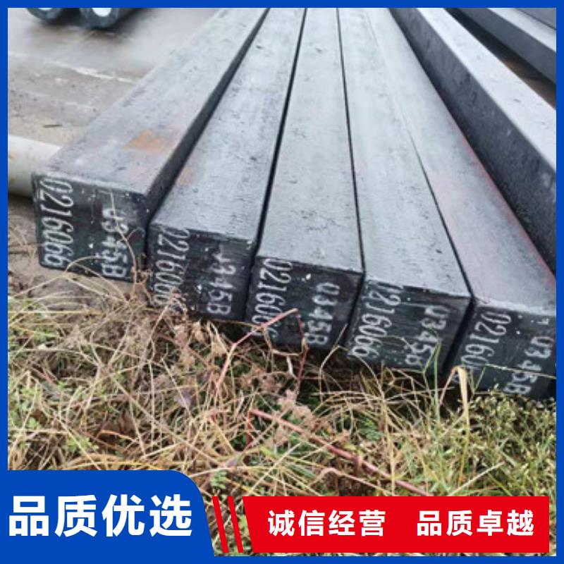 【每个细节都严格把关 圆钢 合金钢管多年实力厂家】 鑫邦源特钢有限公司(兰州分公司)