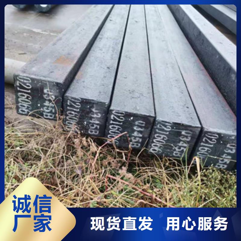 圆钢无缝方矩管采购