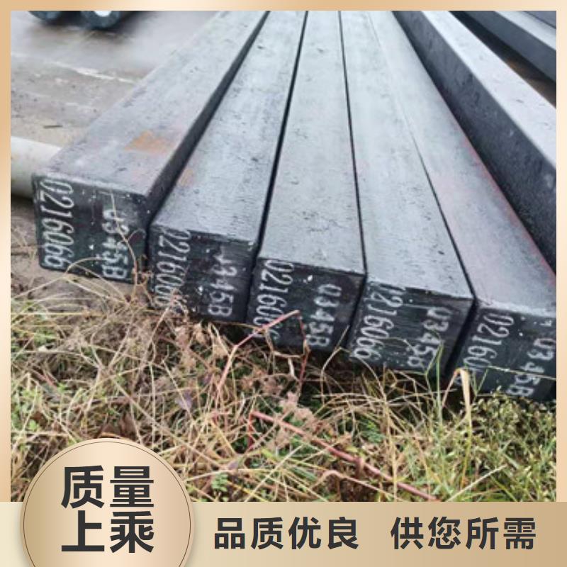 【图】圆钢厂家批发