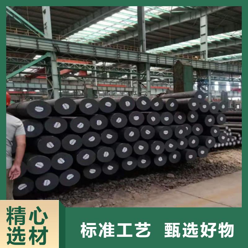 圆钢40#精密钢管同行低价