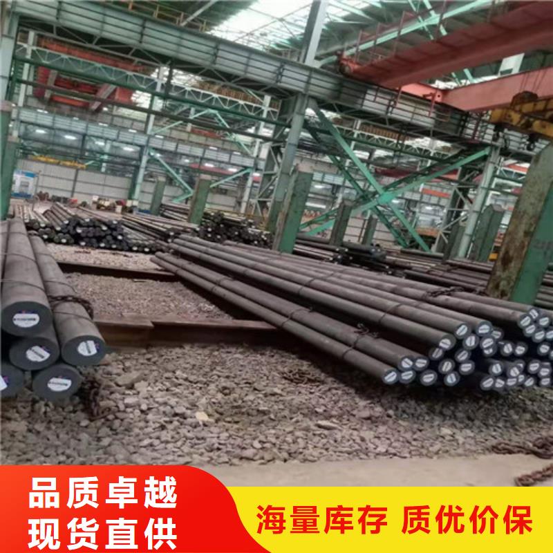 圆钢欢迎询价