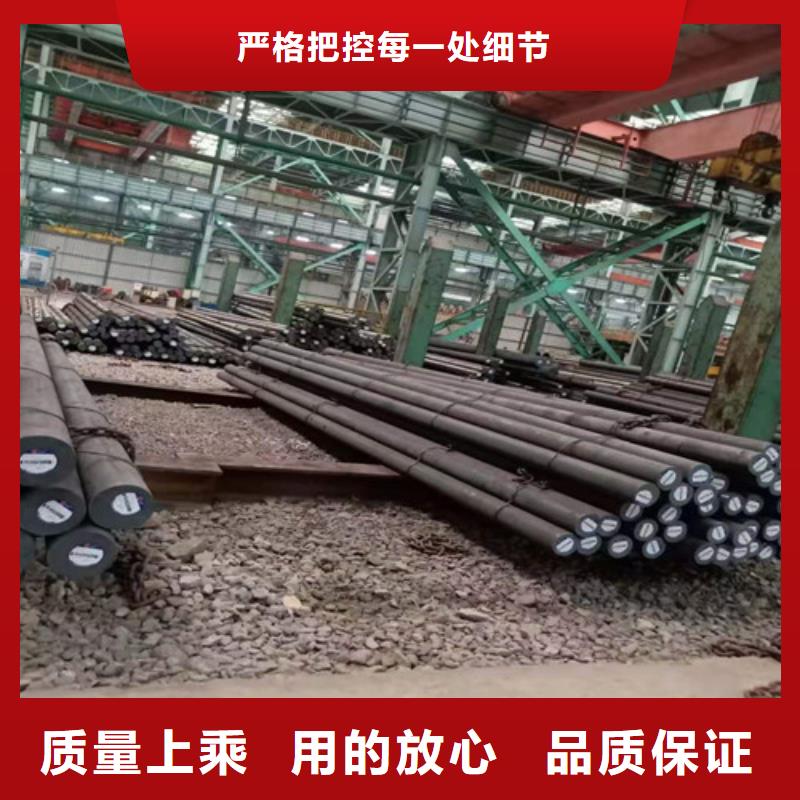 圆钢-精密冷轧管价格实惠