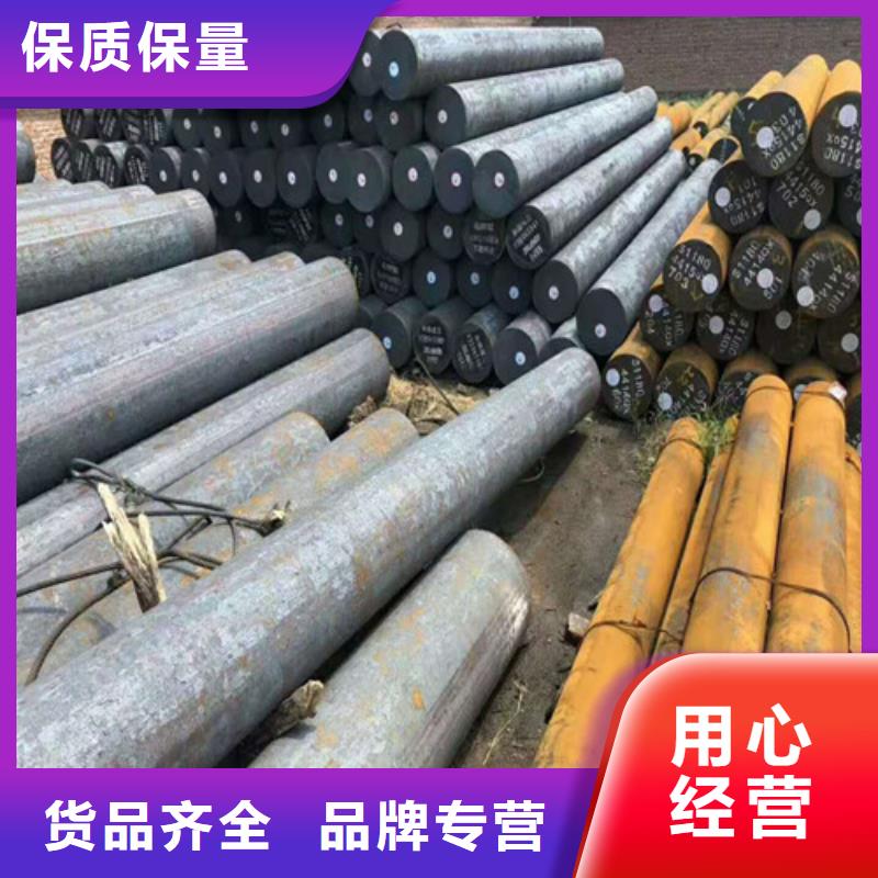 【 圆钢 精密钢管源头实体厂商】鑫邦源无缝方管