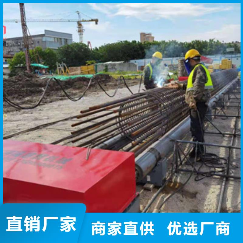 绕筋机不用钢筋弯曲中心海量库存