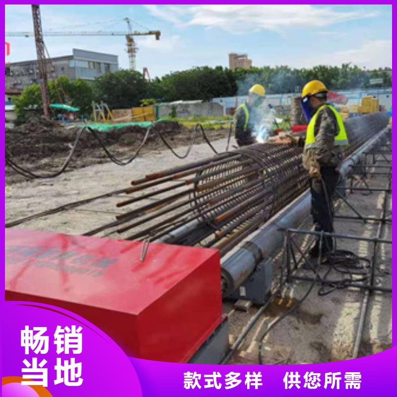 【绕筋机不用】_钢筋笼地滚笼机品质好才是硬道理当地服务商