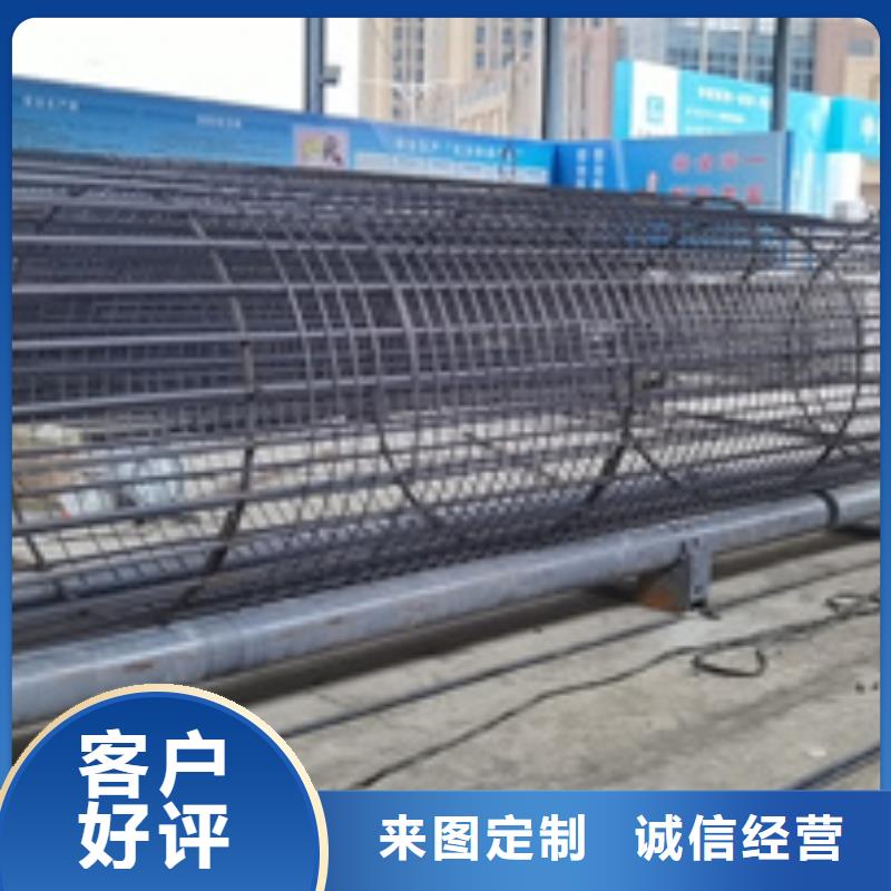 绕筋机不用钢筋弯曲中心原料层层筛选