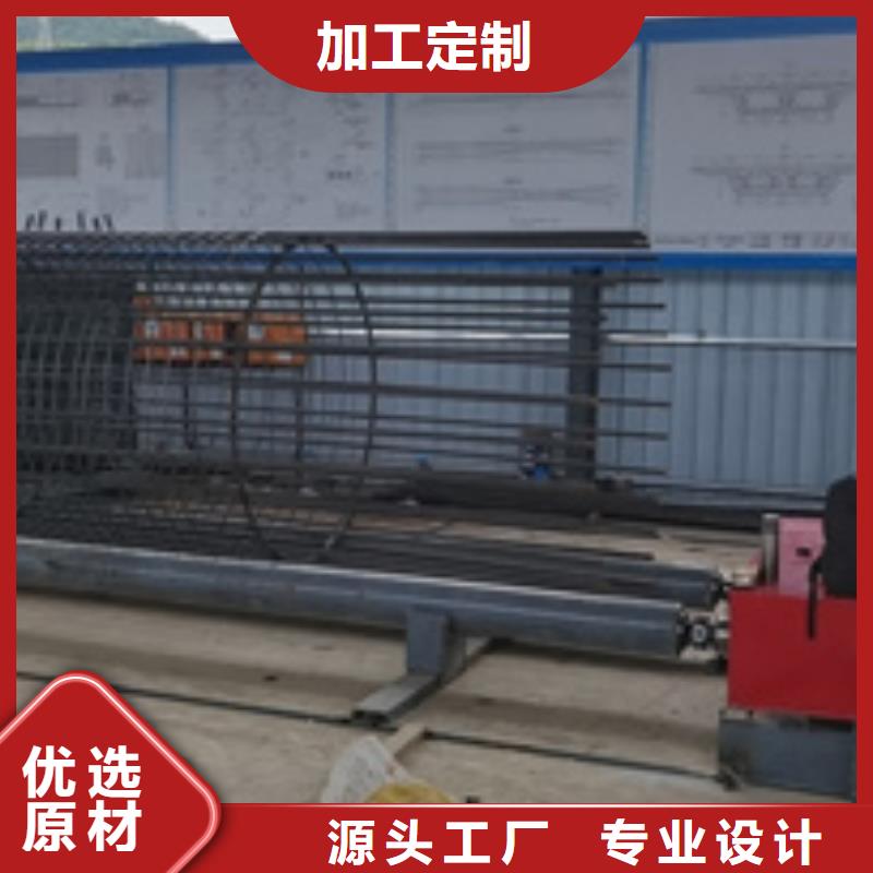 绕筋机不用【钢筋带锯床】源头把关放心选购建贸五机头钢筋弯箍机