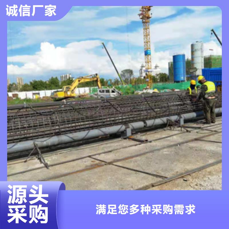 绕筋机不用_五机头钢筋弯箍机不断创新