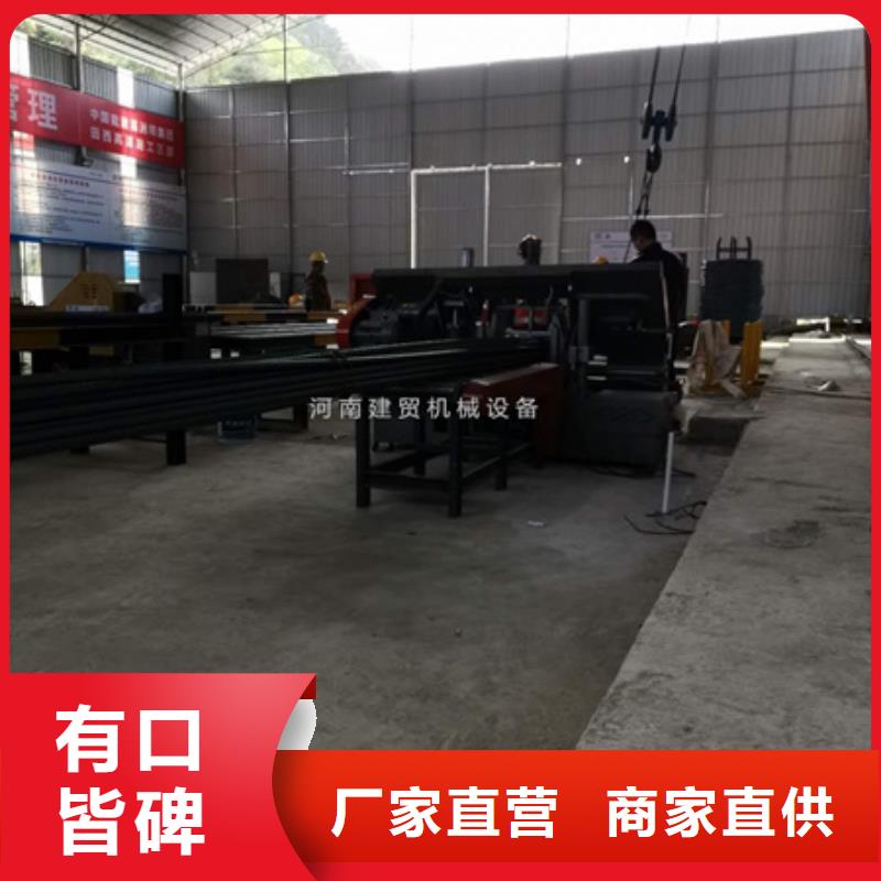 锯床钢筋笼地滚笼机产品细节