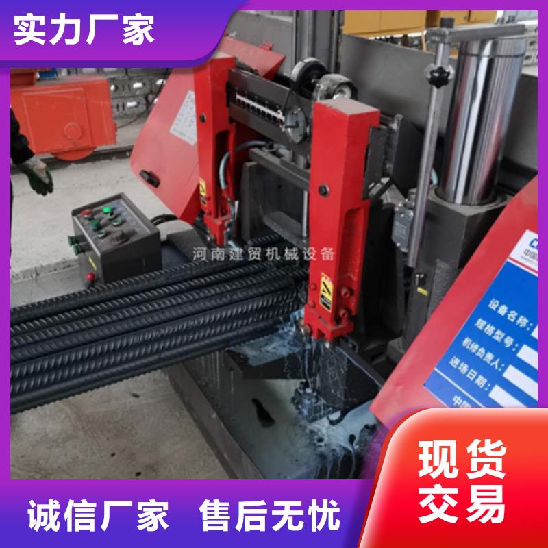 锯床钢筋笼绕筋机一站式服务
