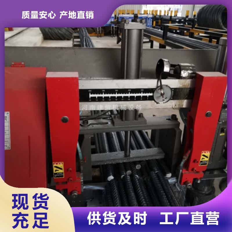 【锯床】钢筋笼盘丝机每个细节都严格把关
