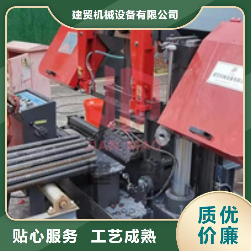 【锯床】钢筋笼盘丝机物流配送 建贸机械设备(抚州市分公司)