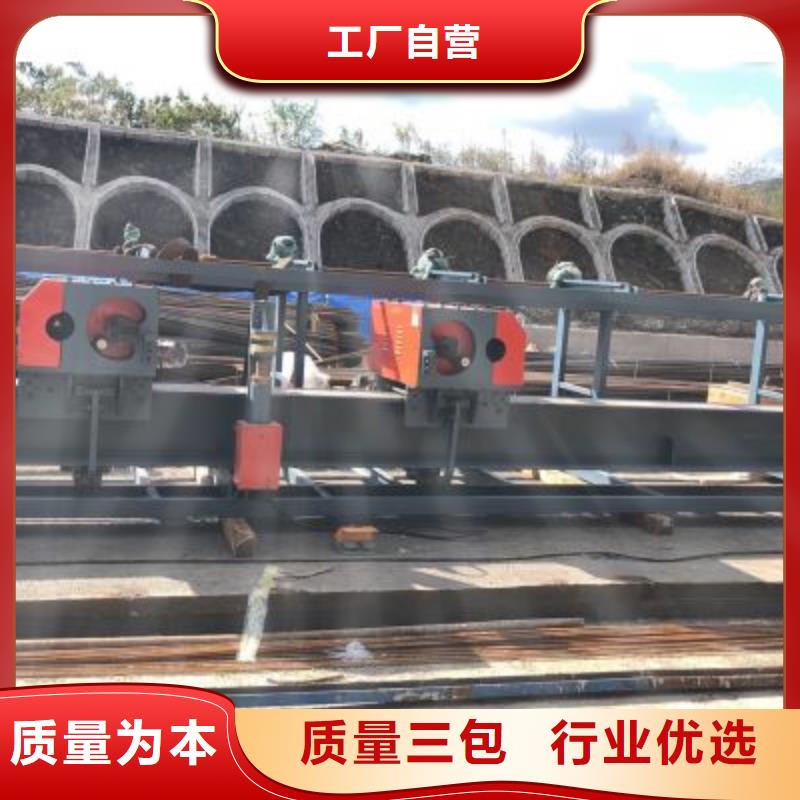 32型数控钢筋弯曲中心安装