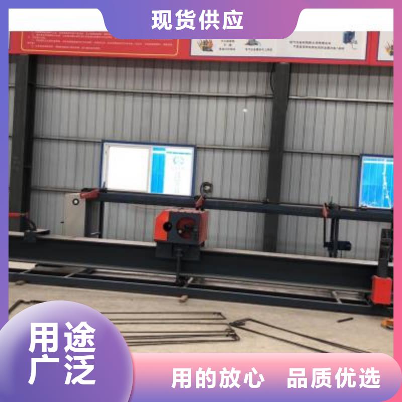 弯曲中心钢筋笼地滚笼机客户好评