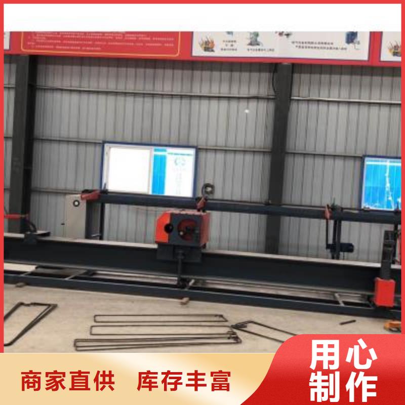 弯曲中心钢筋弯曲中心经验丰富质量放心