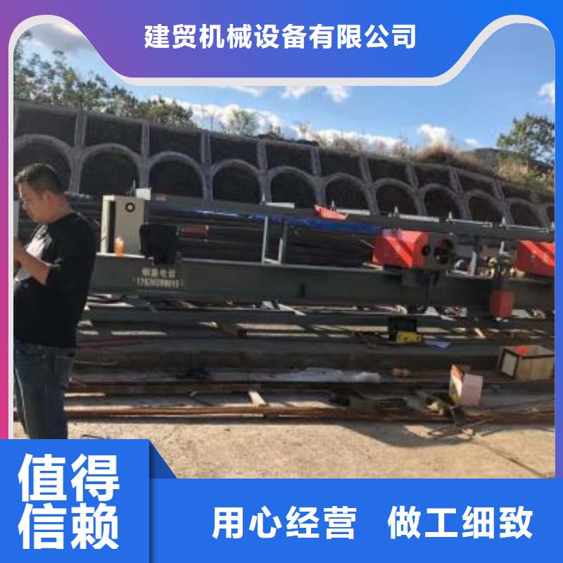 弯曲中心钢筋弯曲中心厂家直销值得选择