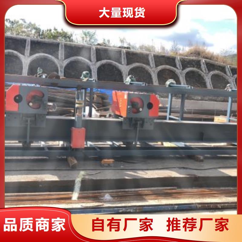 弯曲中心钢筋笼盘丝机可放心采购