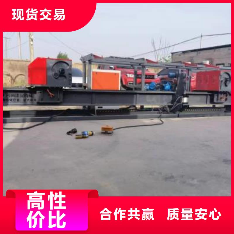 【 弯曲中心-五机头钢筋弯箍机打造行业品质】