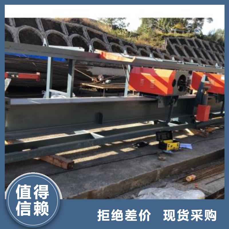弯曲中心整捆切钢筋锯床现货直供