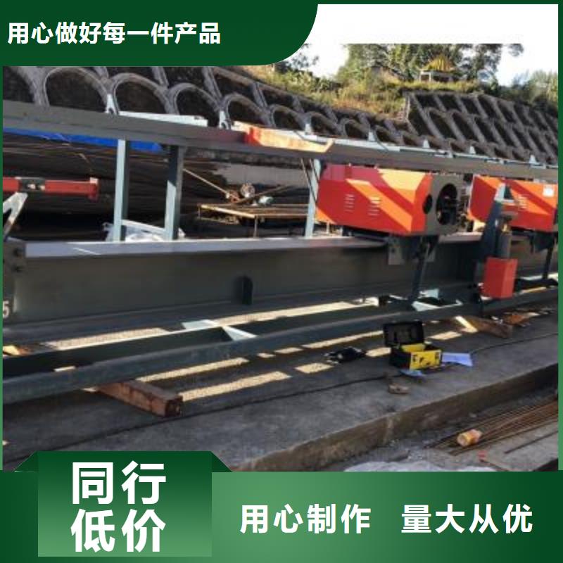 【 弯曲中心-五机头钢筋弯箍机打造行业品质】