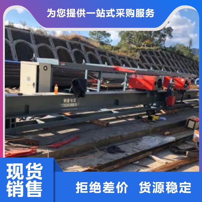 弯曲中心全自动钢筋笼滚焊机工厂现货供应