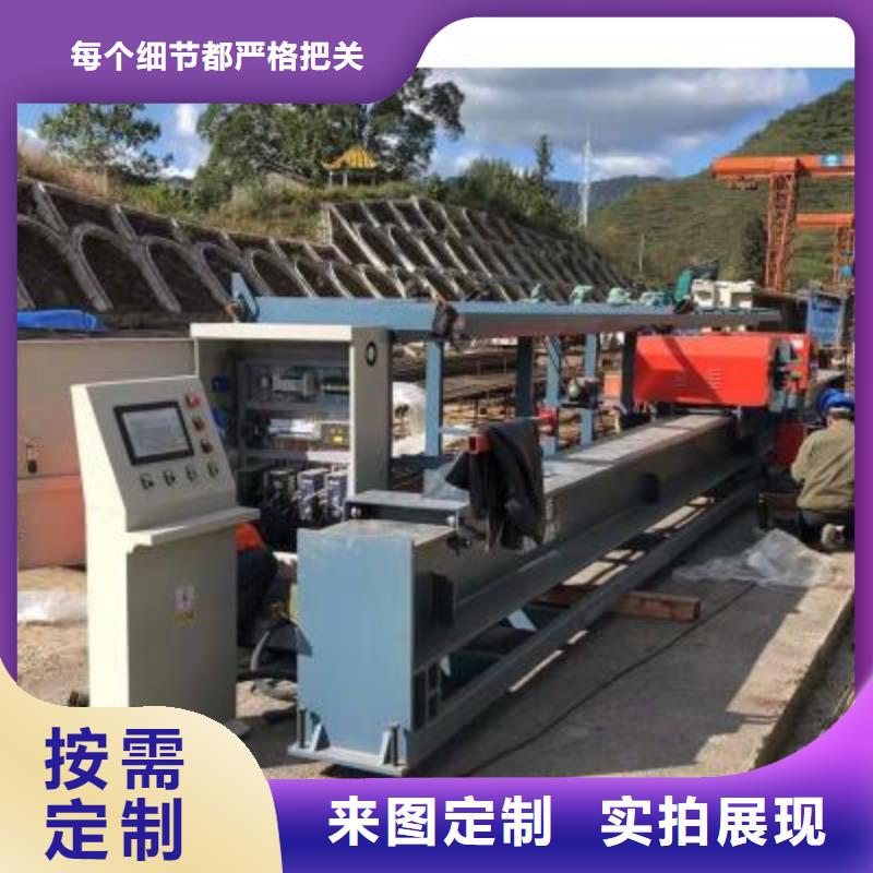 弯曲中心_整捆切钢筋锯床多年行业经验