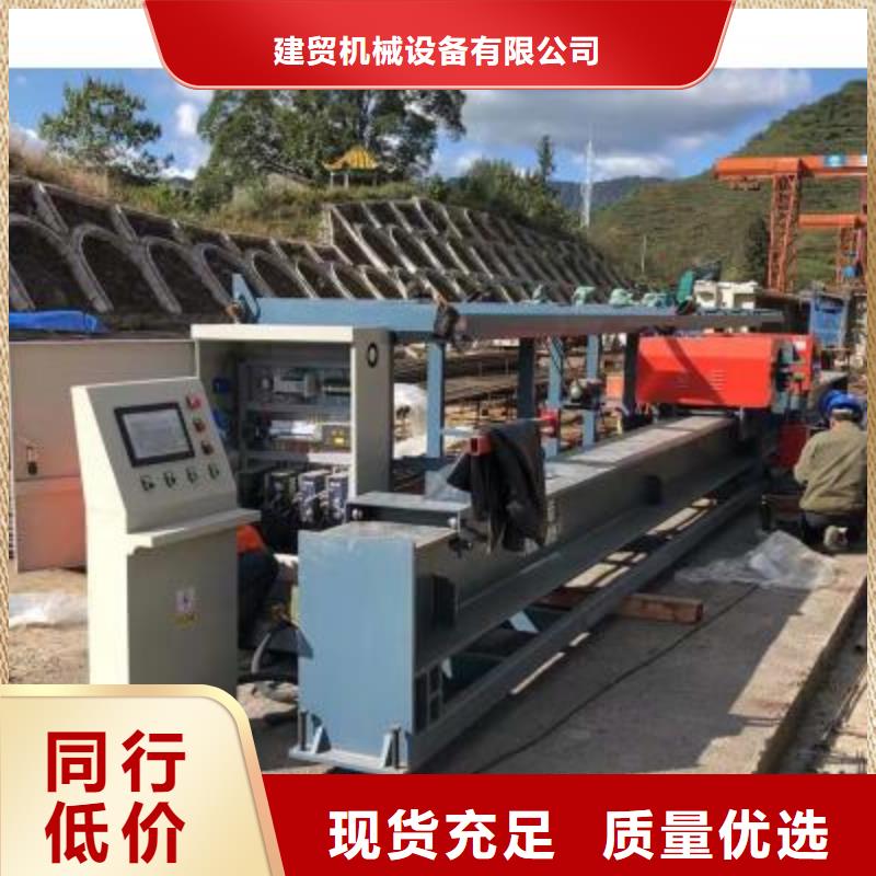 弯曲中心钢筋笼盘丝机大厂家实力看得见