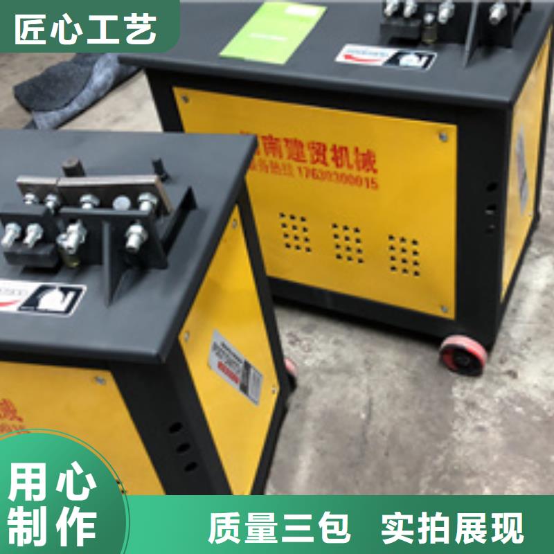 数控弯曲中心承诺守信