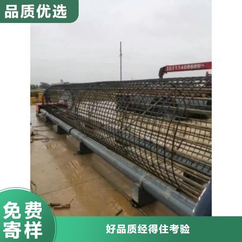 定制版钢筋笼绕丝机源头厂家