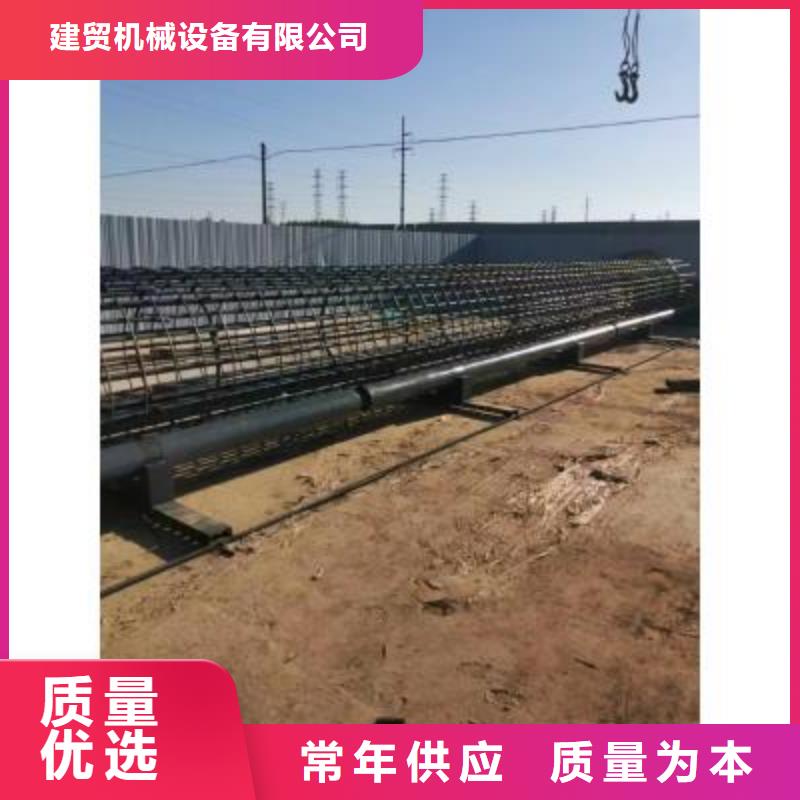 澄迈县钢筋笼卷笼机优惠多-建贸机械