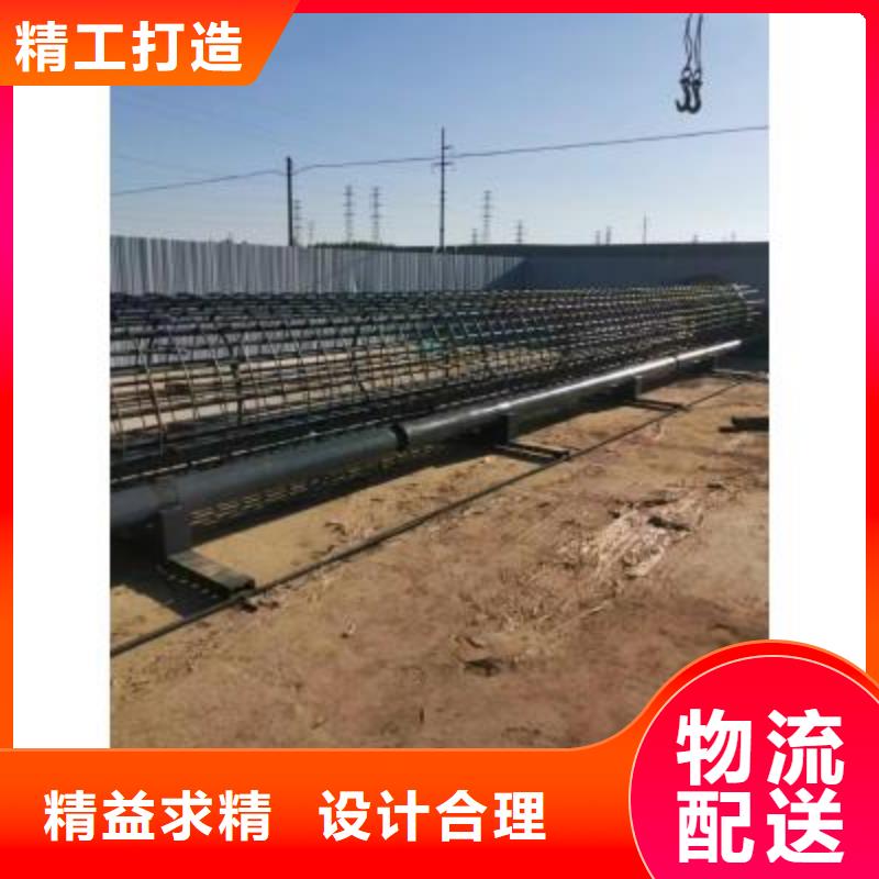钢筋笼绕筋机五机头钢筋弯箍机物美价优