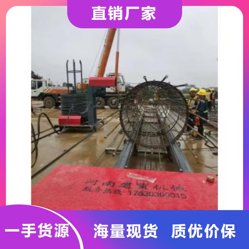 钢筋笼绕筋机钢筋弯曲中心应用范围广泛