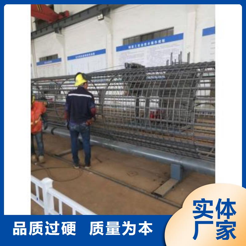钢筋笼绕筋机五机头钢筋弯箍机物美价优