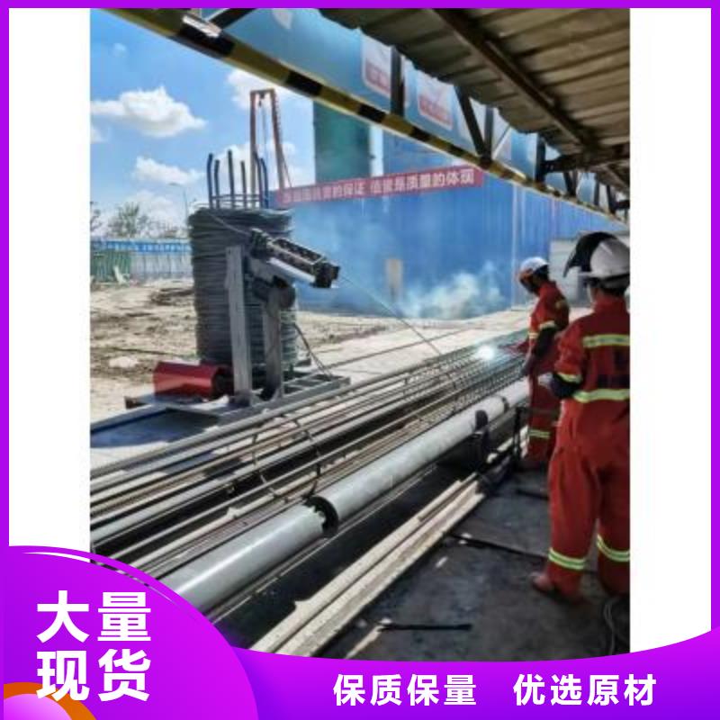 定制版钢筋笼绕丝机源头厂家