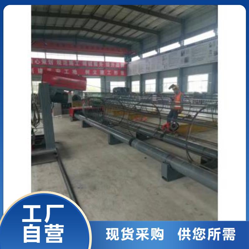 钢筋笼绕筋机钢筋笼地滚笼机实力工厂