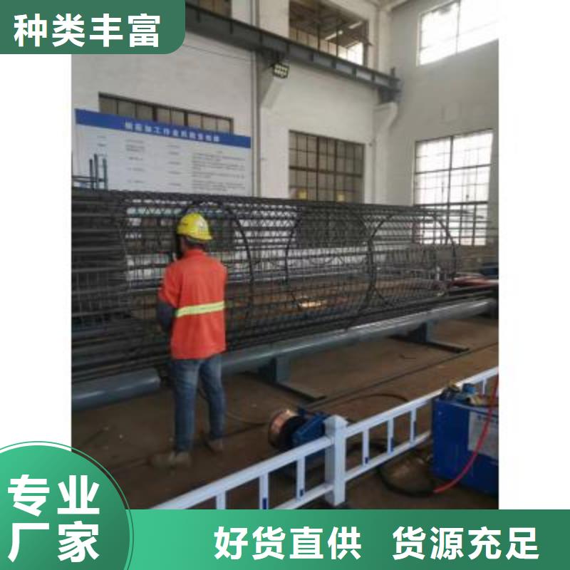 钢筋笼绕筋机_钢筋笼地滚笼机好产品放心购