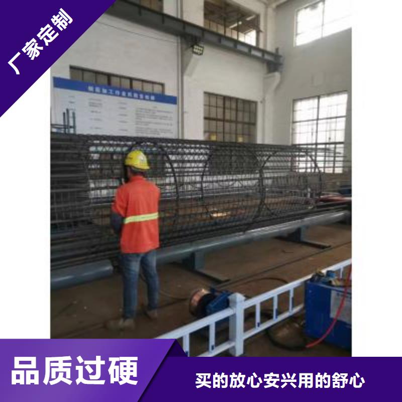 澄迈县钢筋笼卷笼机优惠多-建贸机械