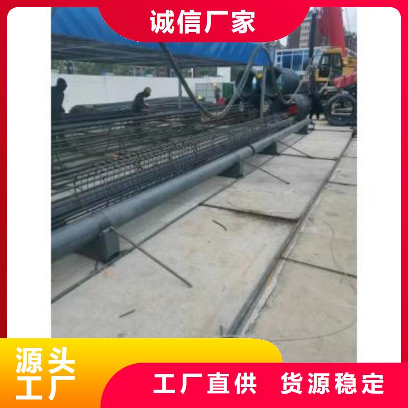 【 钢筋笼绕筋机_整捆切钢筋锯床精挑细选好货】